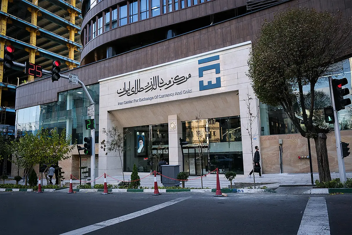قیمت ارز در مرکز مبادله امروز ۹ خرداد ۱۴۰۵