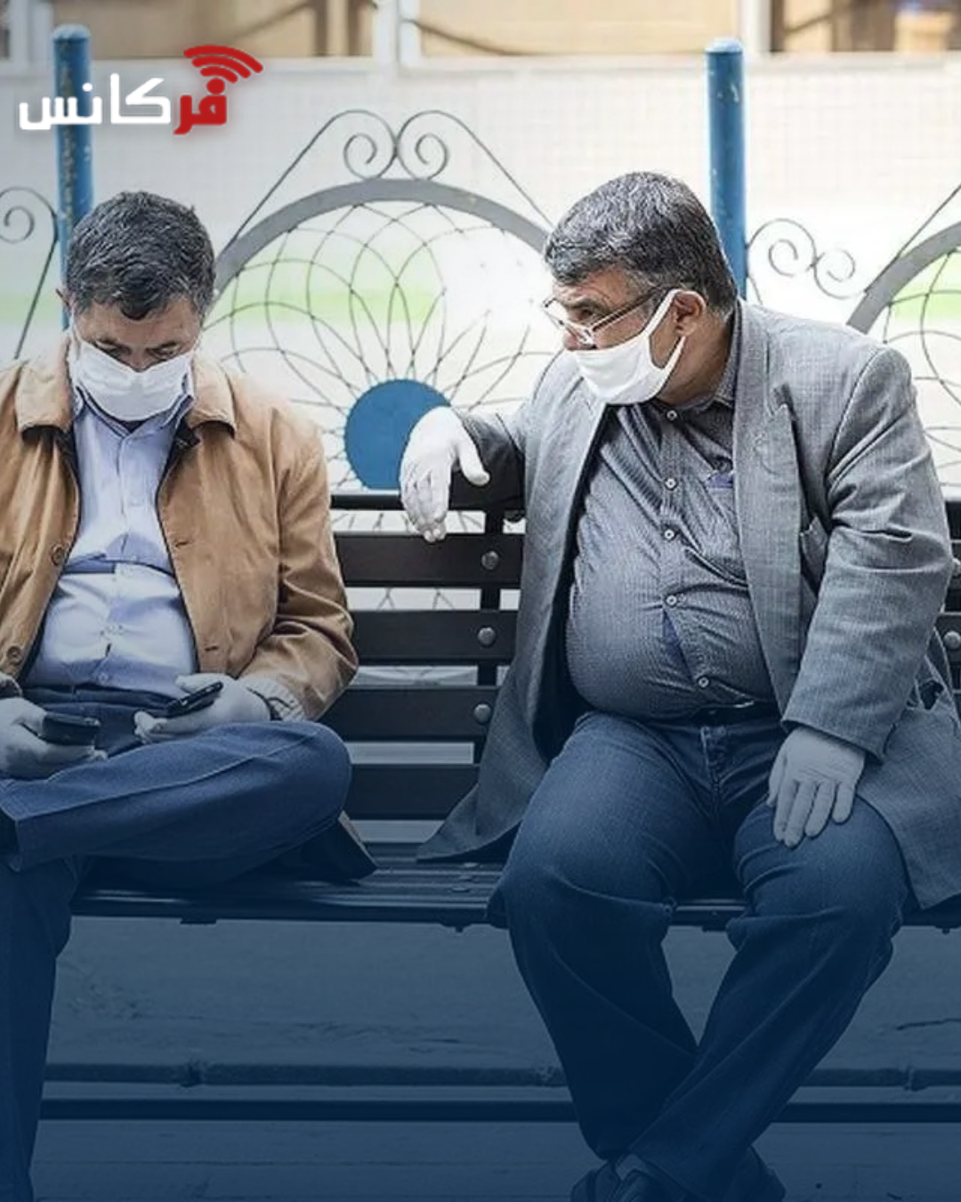 آیا این ماه احکام حقوقی جدید صادر می‌شود؟