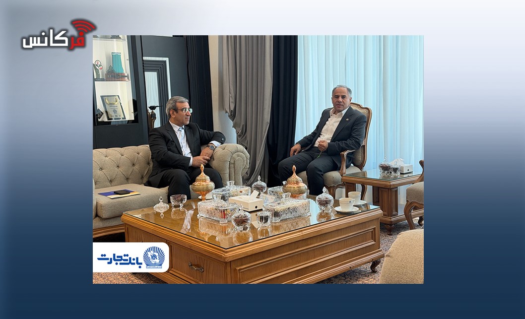 بانک تجارت آماده مشارکت در توسعه پایدار مشهد مقدس است