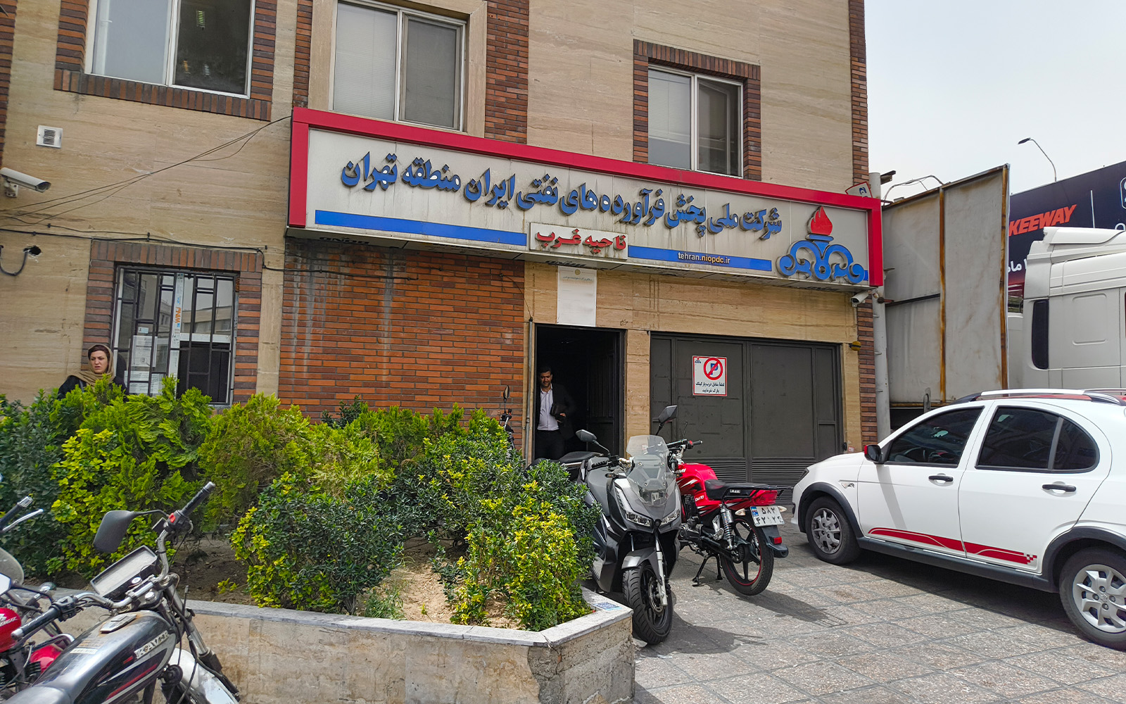 راهنمای صدور کارت هوشمند سوخت برای خودروهای وارداتی