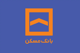 درخشش بانک مسکن در استیفای حقوق قانونی/ رکورد وصول مطالبات شکسته شد