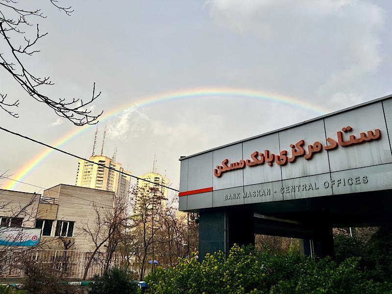 دوره تخصصی مدیران روابط عمومی و بازاریابی بانک مسکن برگزار می شود