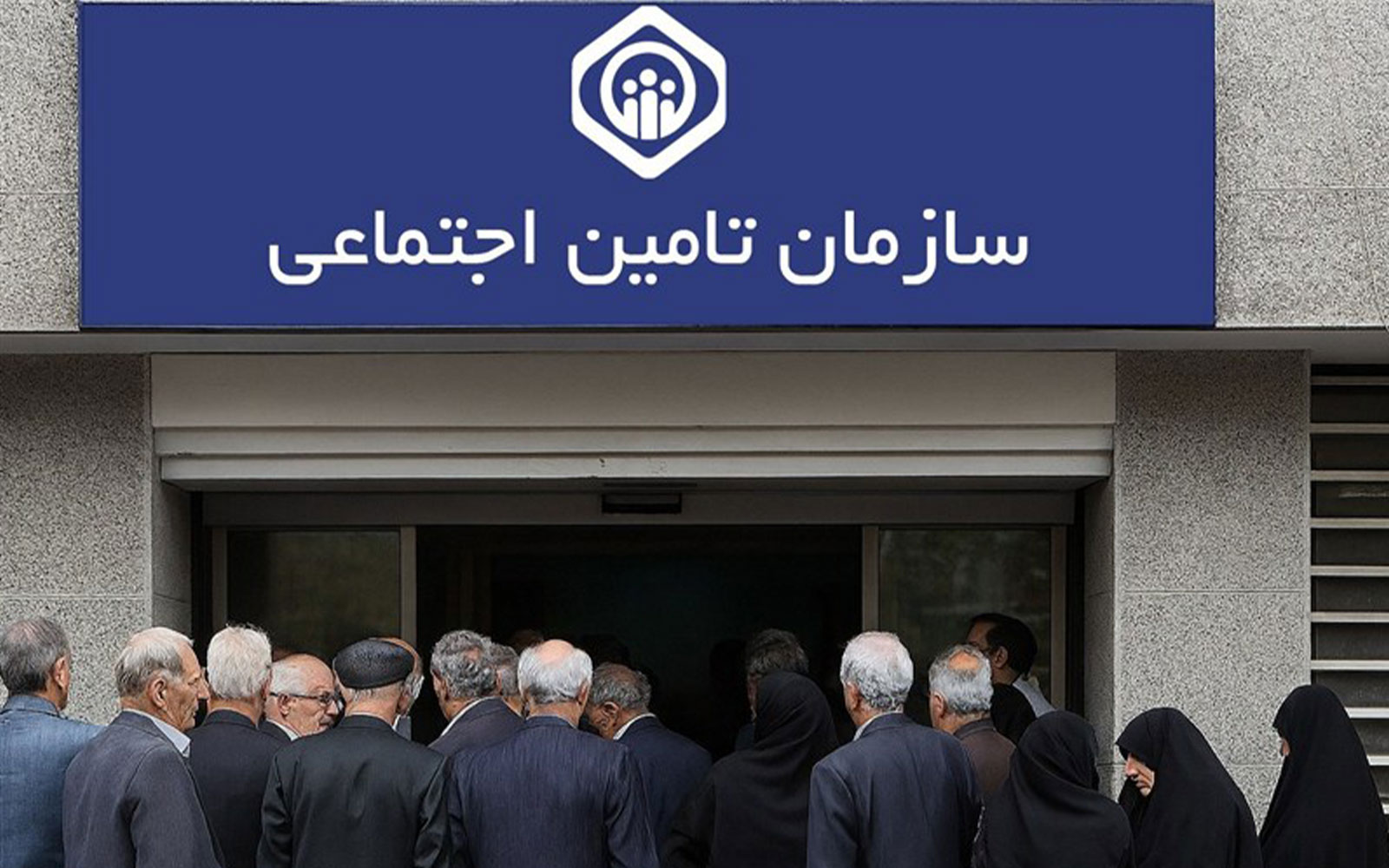 کاهش سهم بیمه کارفرمایان به ۷ درصد در لایحه جدید تأمین اجتماعی پیشنهاد شد