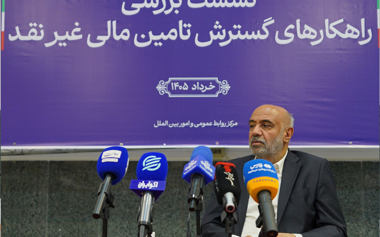 تأمین مالی غیرنقد، مسیر اجتناب‌ناپذیر اقتصاد ایران است