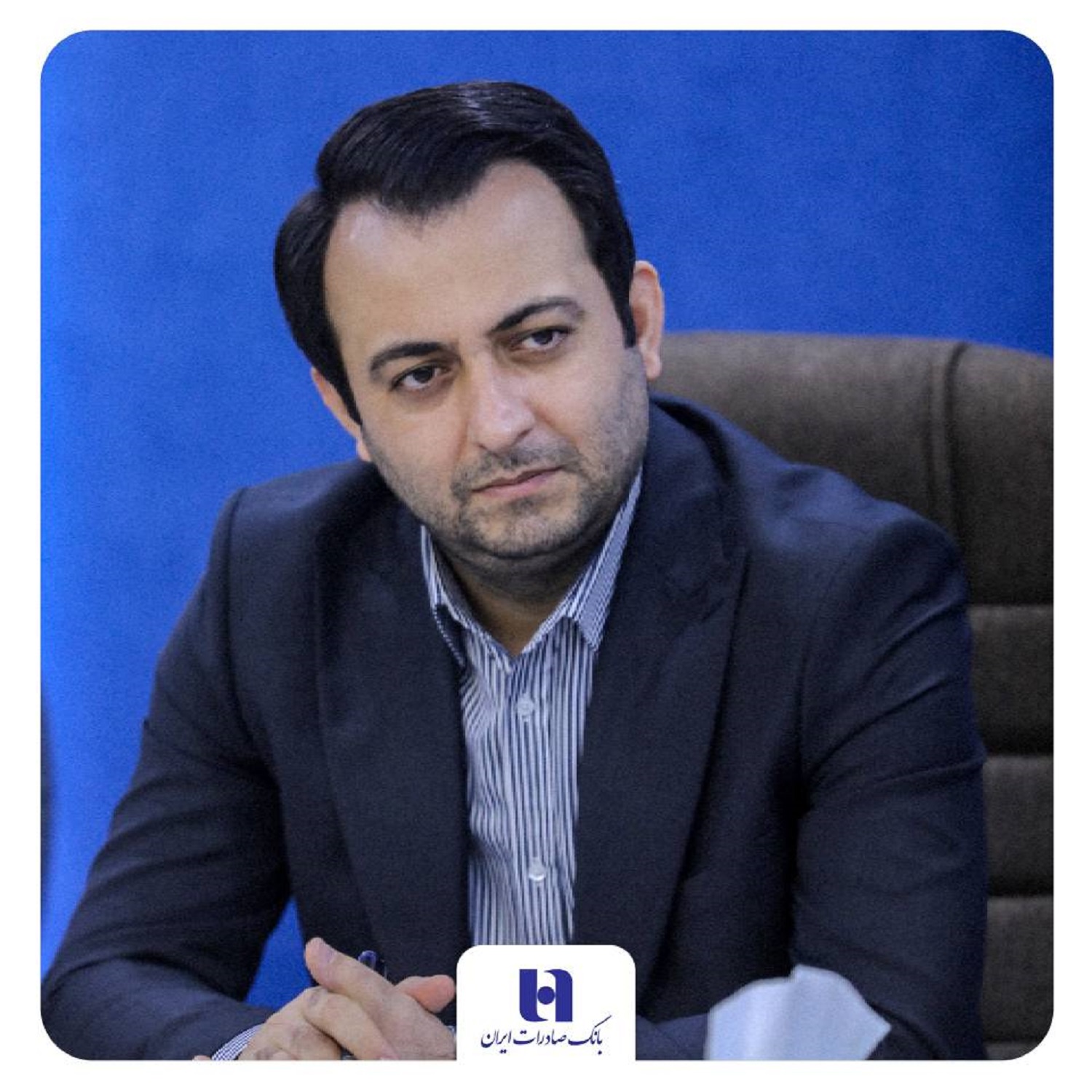 اطمینان به آینده روشن بانک صادرات با اتکا به سرمایه‌های انسانی