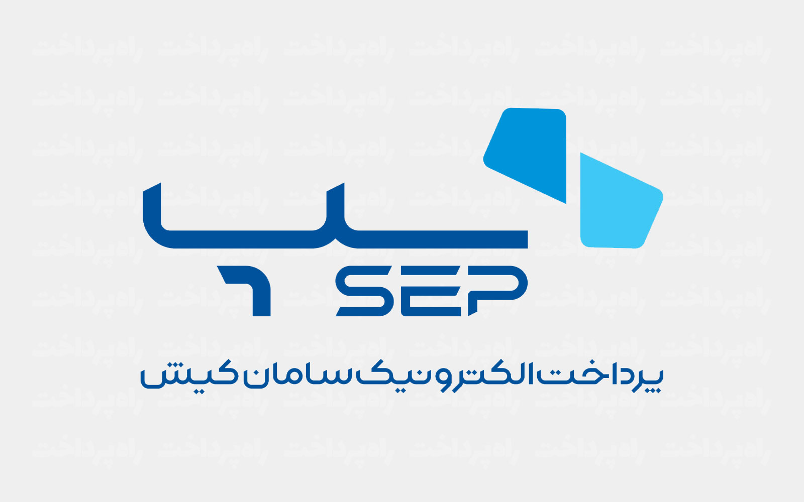 رشد هم‌زمان سپ در پنج شاخص کلیدی تراکنش‌های فروردین ۱۴۰۵