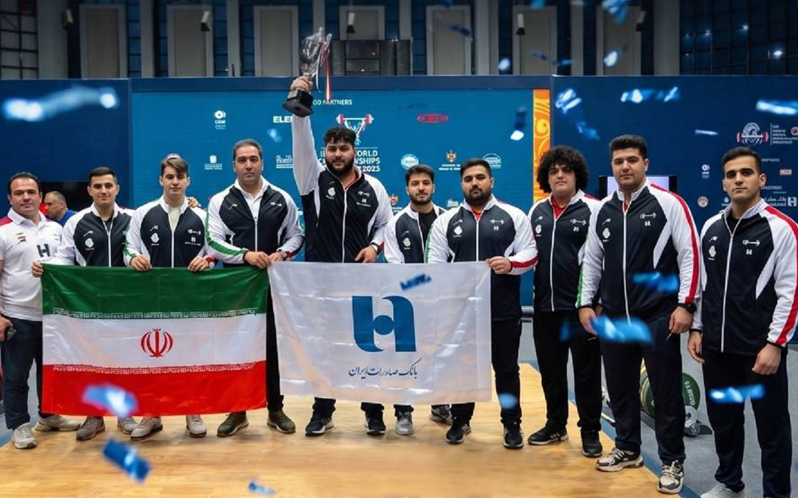 تیم ملی وزنه‌برداری جوانان با حمایت بانک صادرات ایران برای هشتمین بار قهرمان جهان شد