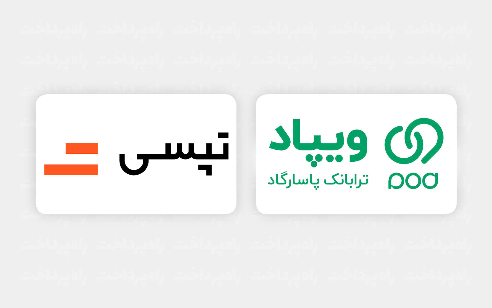 ویپاد و تپسی به رانندگان آسیب‌دیده از جنگ ۴۰۰ میلیون تومان تسهیلات می‌دهند
