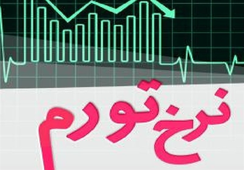 معمای نرخ سود با تورم ۶۲ درصدی؛ بانک‌ها، بورس و تولید در تقاطع تصمیم