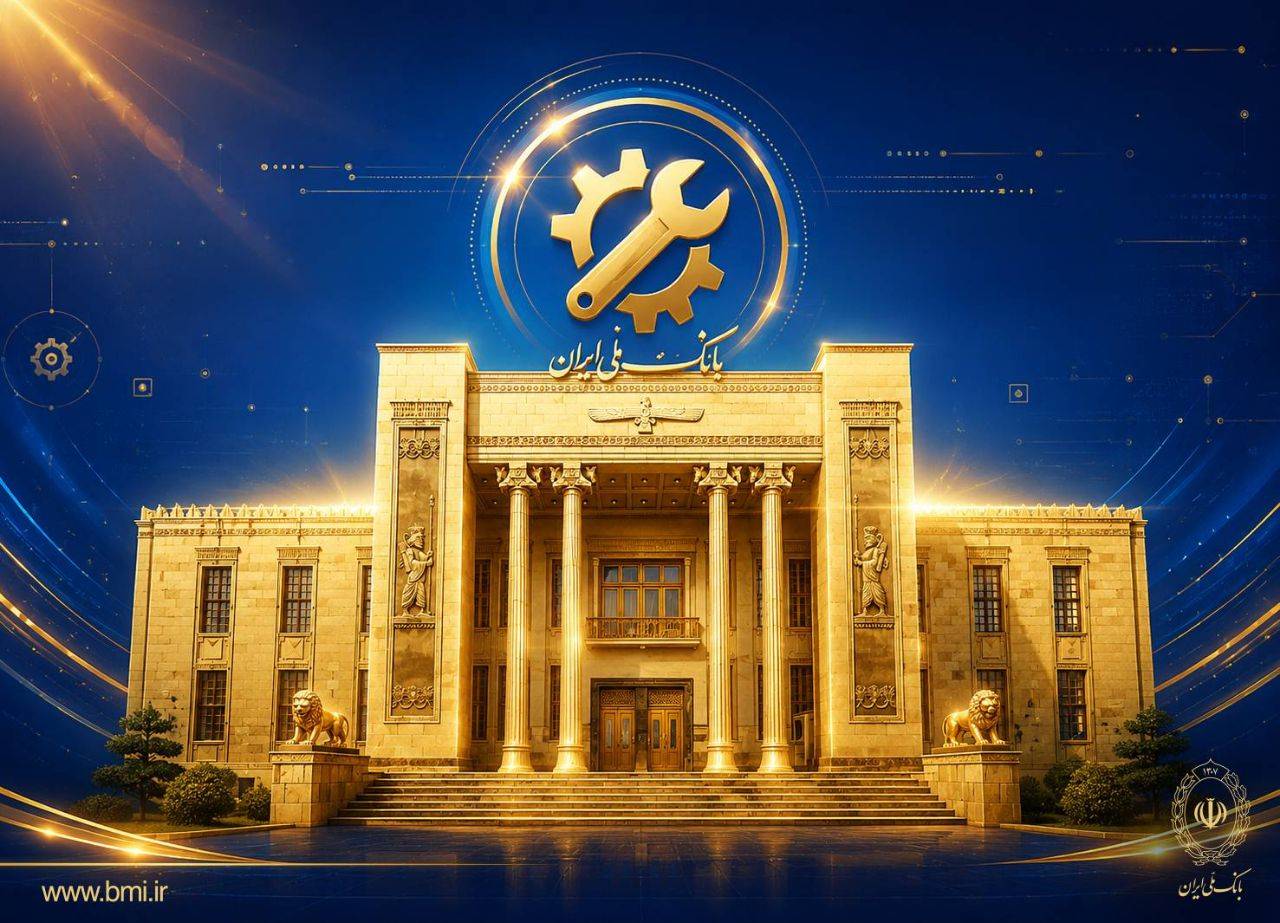 خدمات بانک ملی فعال شد