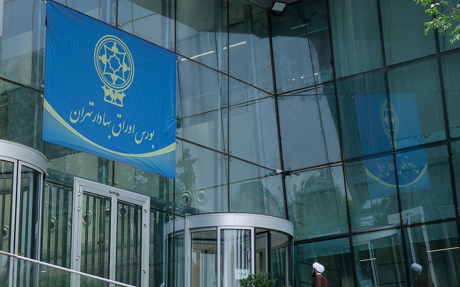 اختلاف بر سر مرجع نظارت بر پلتفرم‌های آنلاین طلا؛ مصوبه دولت بانک مرکزی را ناظر می‌داند، بورس از کجا مطرح شد؟
