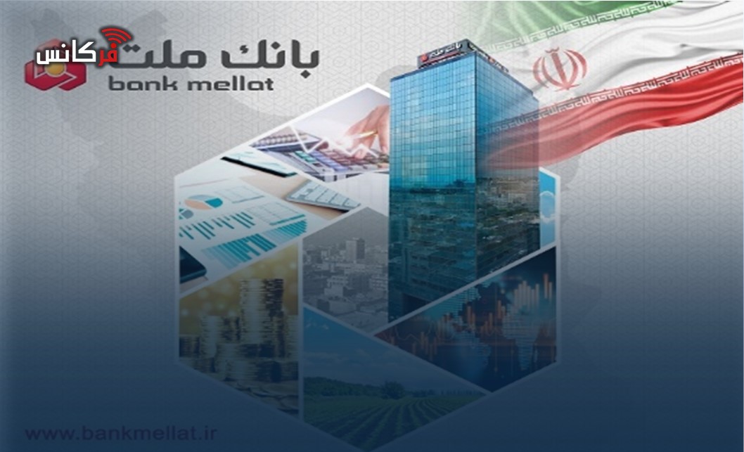 رشد 105 درصدی نسبت به مدت مشابه سال گذشته
