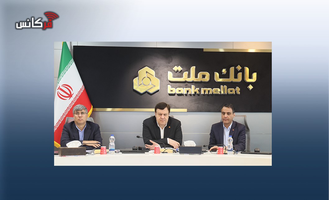 تحول دیجیتال در بانك ملت/تاكید بر پایداری، نوآوری و مشتری مداری