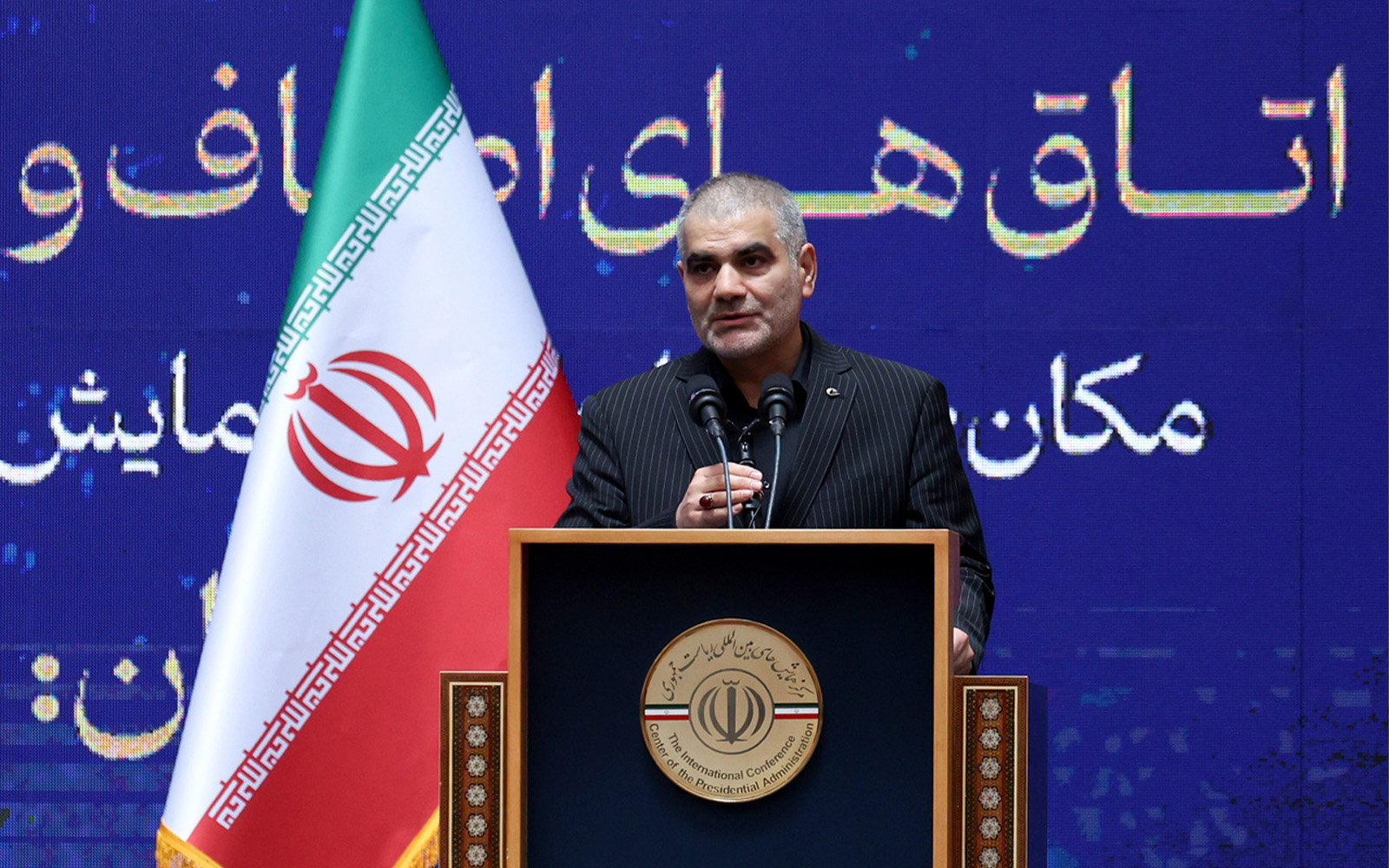 فتحعلی در مراسم روز ملی اصناف مطرح کرد: بانک قرض‌الحسنه مهر ایران در مسیر تبدیل شدن به بانک عامل اصناف