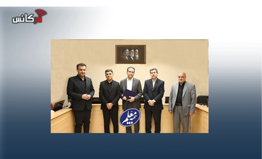 محمود سلطان‌آبادی مدیر روابط‌عمومی بیمه معلم شد