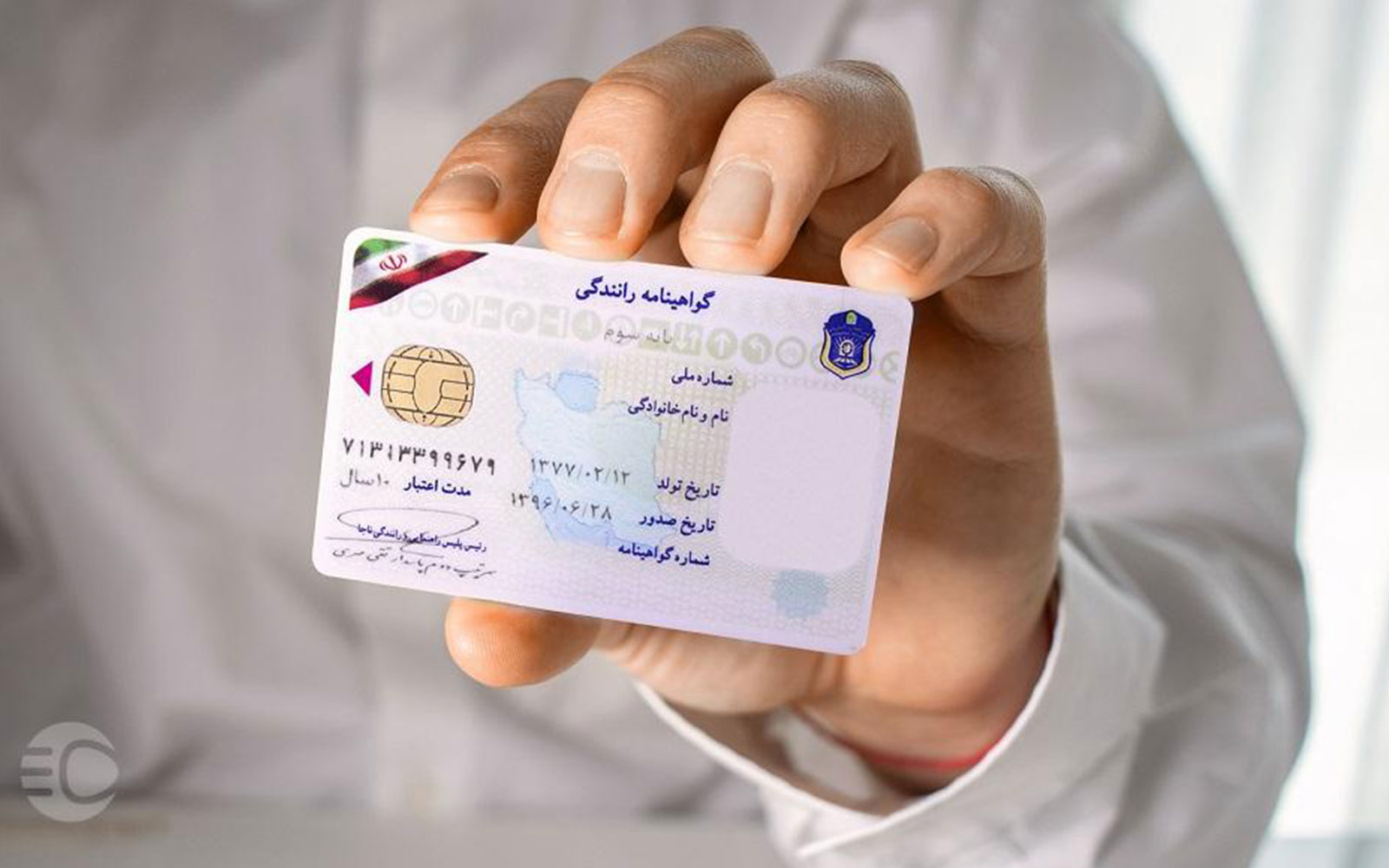 با افزایش ۵۶ درصدی هزینه آموزش رانندگی در تهران مجموع هزینه گواهینامه به ۱۵ میلیون تومان رسید