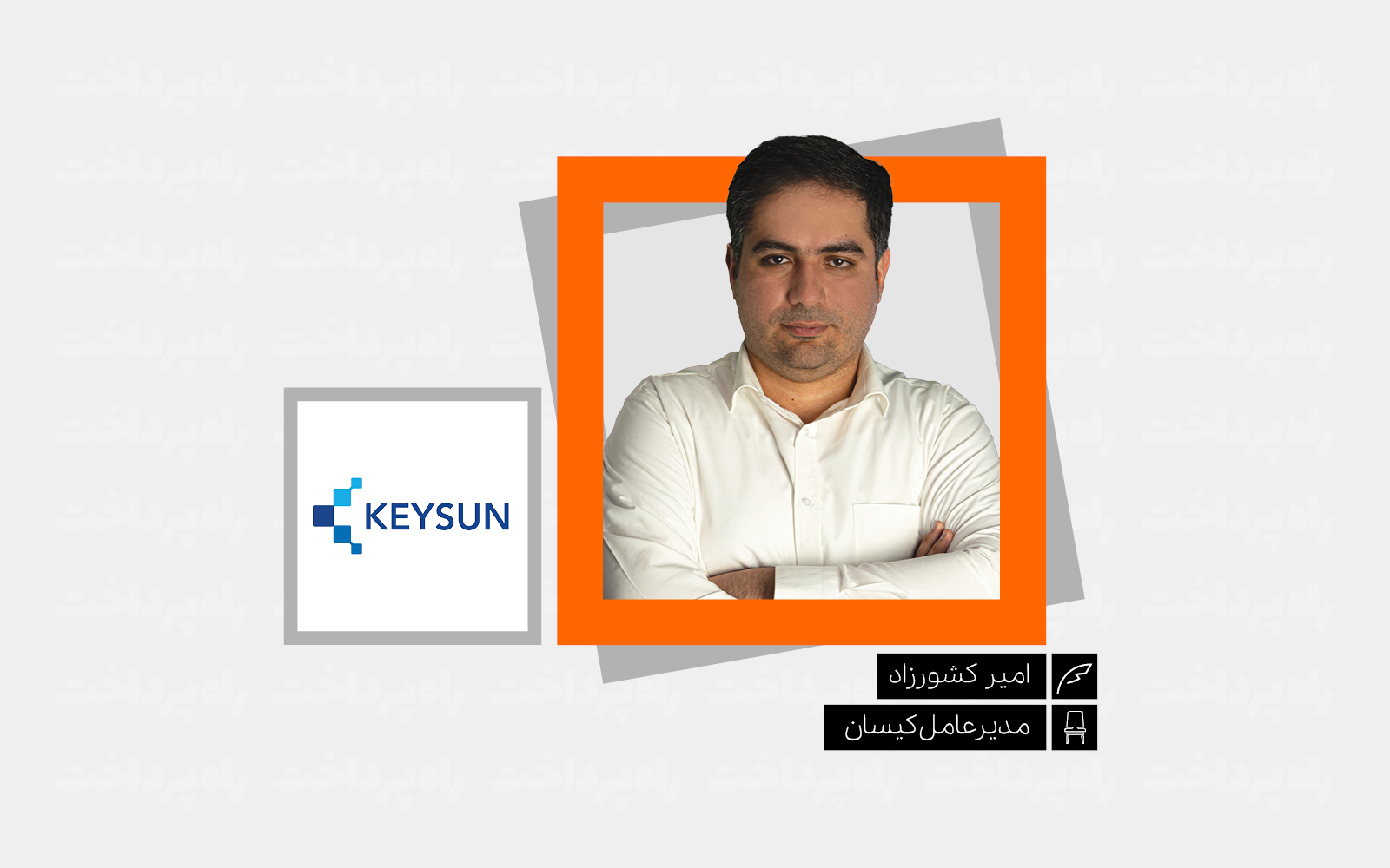 چرا مالیات بر «سود واقعی» در ایران ممکن است غیرممکن باشد؟