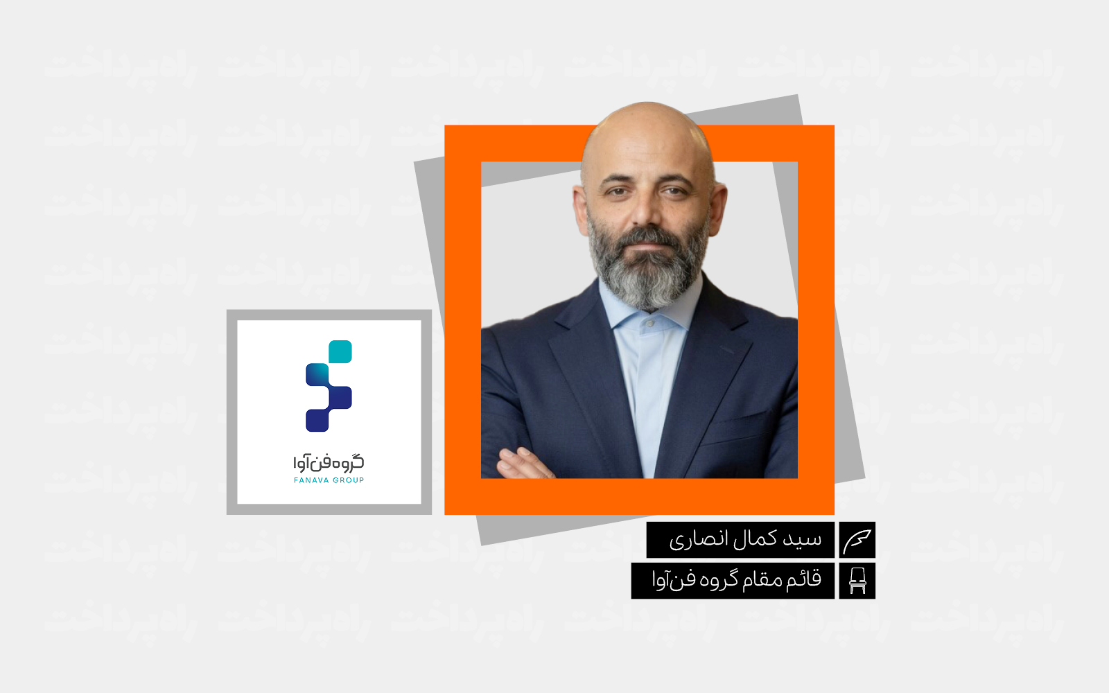 اقتصاد مردمی