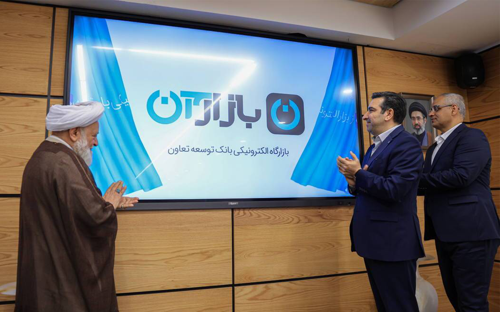 رونمایی از «طرح مرابحه هوشمند» بانک توسعه تعاون در بستر بازارگاه الکترونیکی «بازارآن»
