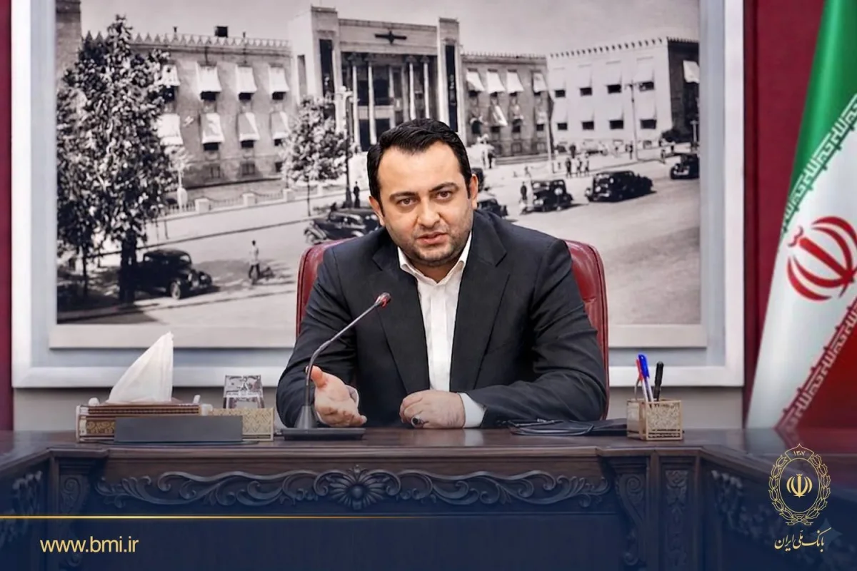 بانک ملی در آستانه تغییر بزرگ؛ شفاف، چابک و سرآمد