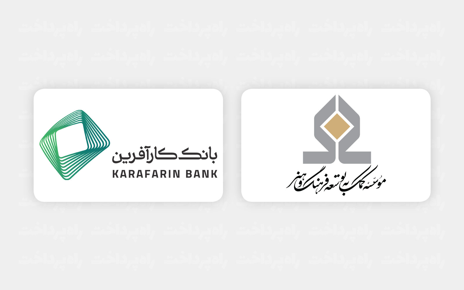 خرید آثار هنری با تسهیلات بانکی وارد فاز اجرایی شد