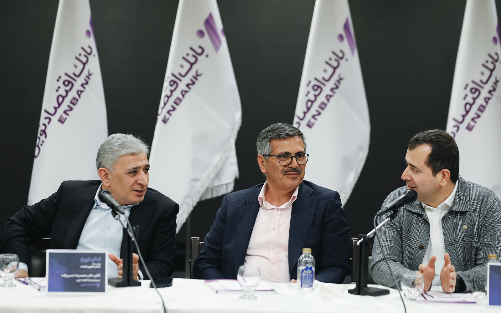 بانک اقتصاد نوین در «نبض نوین» نقشه راه تحول دیجیتال خود را ترسیم کرد