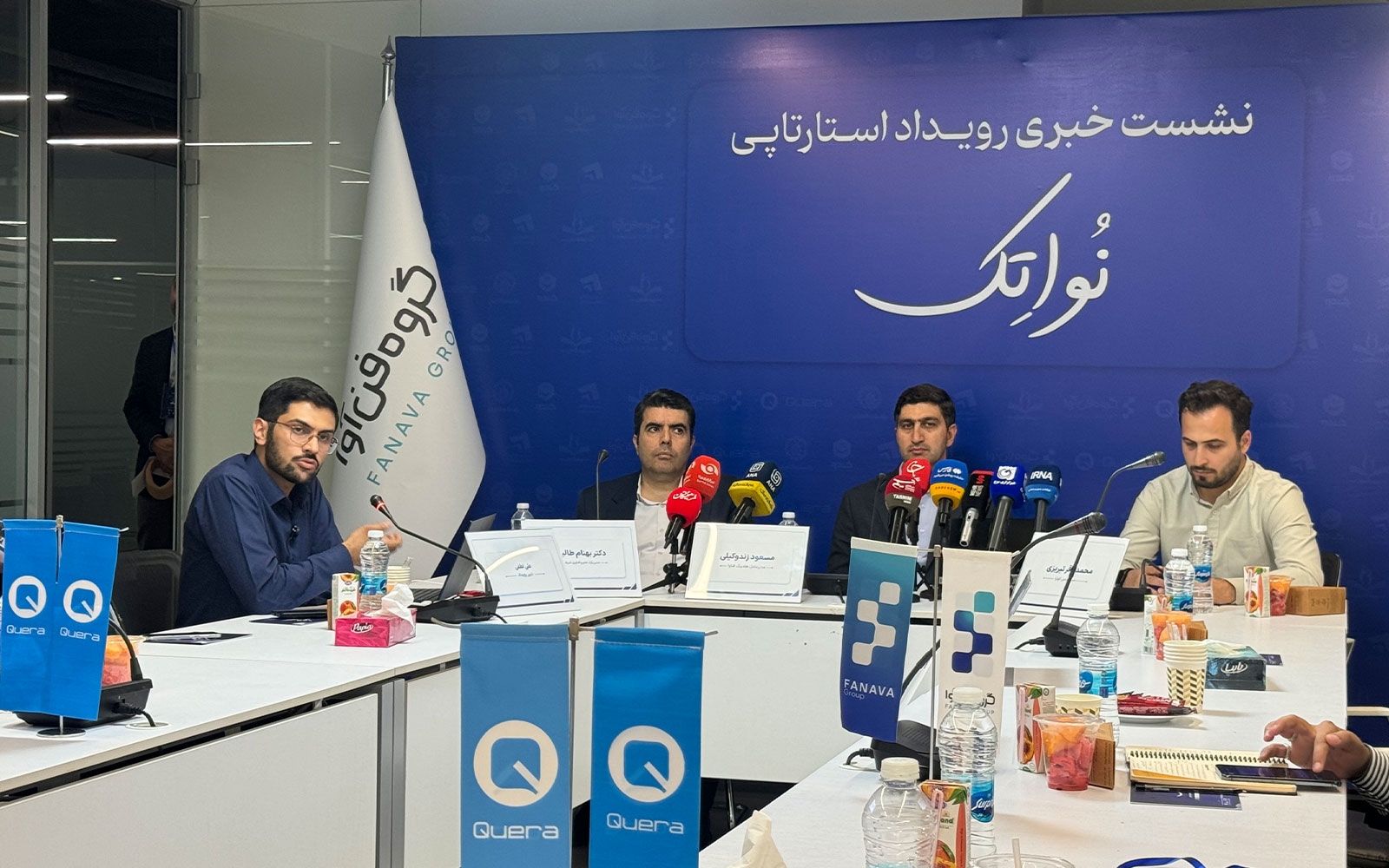 ۳۳ تیم نواتک در تیرماه وارد رقابت جذب سرمایه می‌شوند