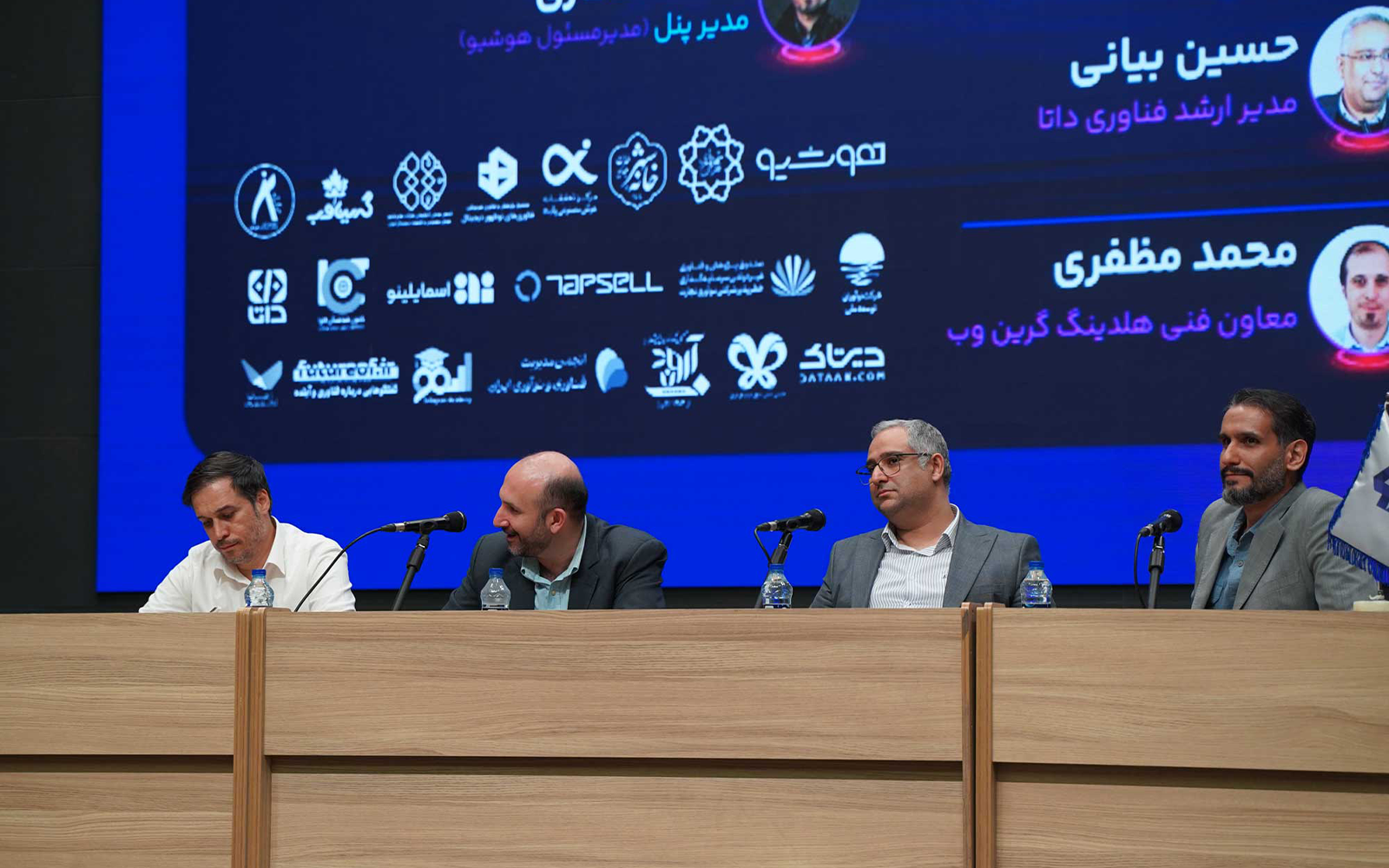 از زیرساخت و انرژی تا داده و حکمرانی؛ در همایش «هوش مصنوعی در عصر بحران» مطرح شد
