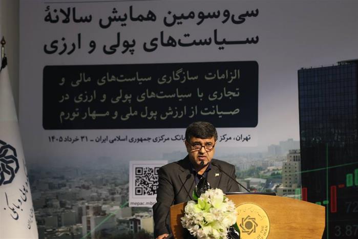 هماهنگی سیاست‌های پولی، مالی و تجاری، راهبرد خروج از رکودتورمی