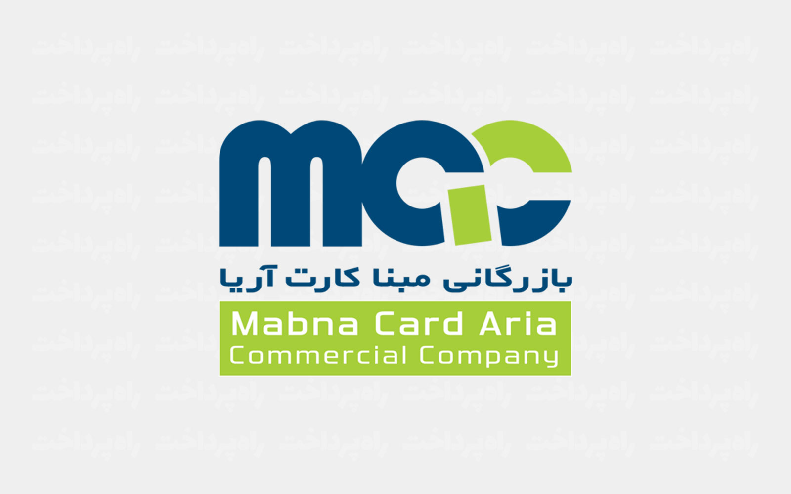 بازرگانی مبنا کارت آریا کارشناس اسکرام مستر و پایش عملکرد استخدام می‌کند