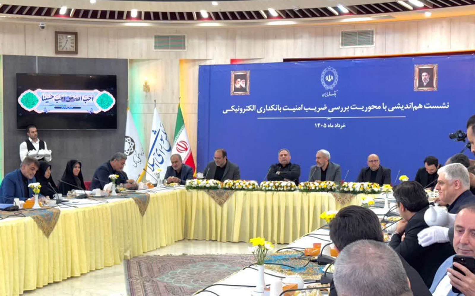 عضو کمیسیون اقتصادی مجلس: حمله سایبری به هسته خدماتی مشترک عامل اختلال چهار بانک بود
