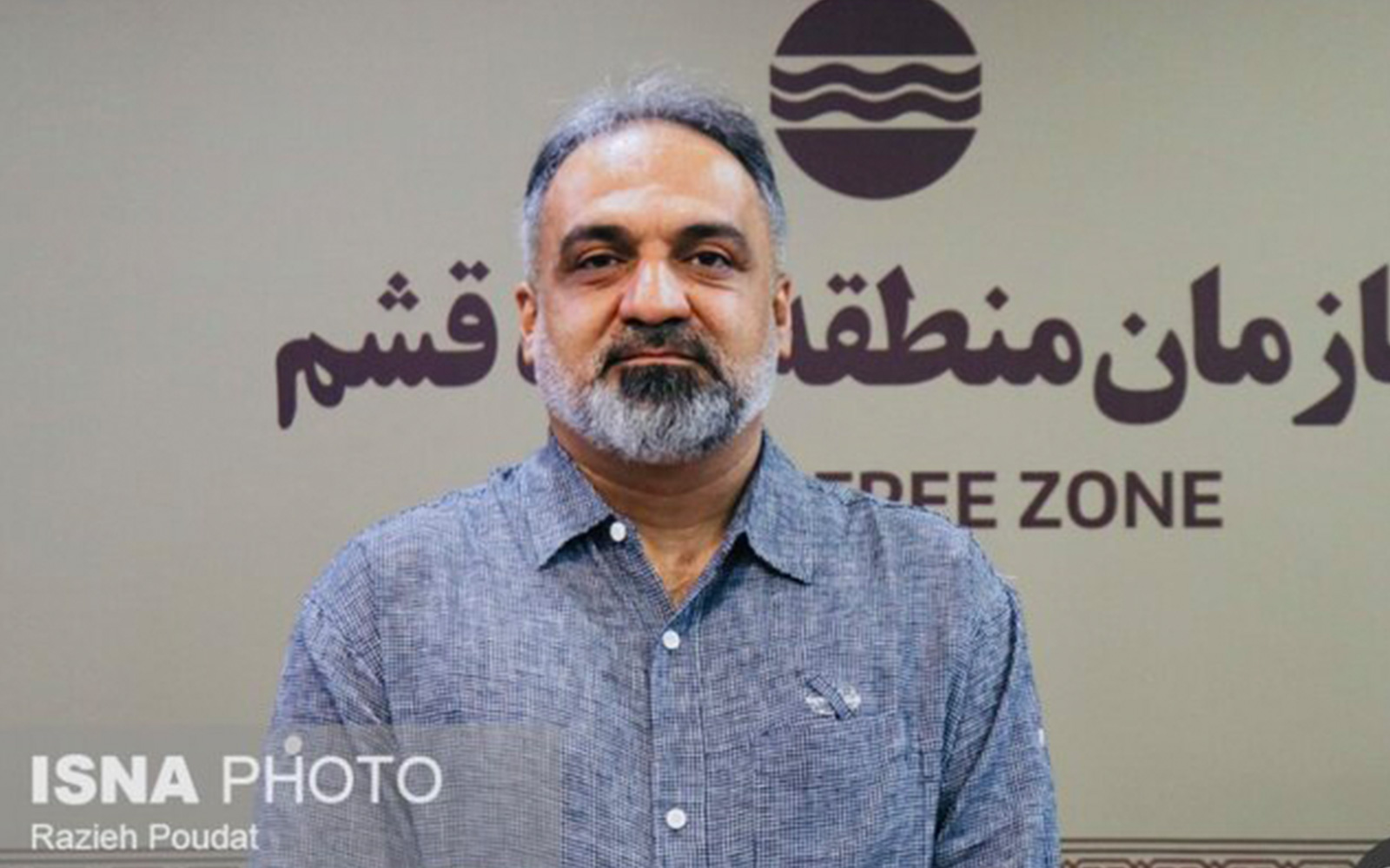 واردات خودروهای کارکرده پس از ۷ سال، در منطقه آزاد قشم آغاز شد