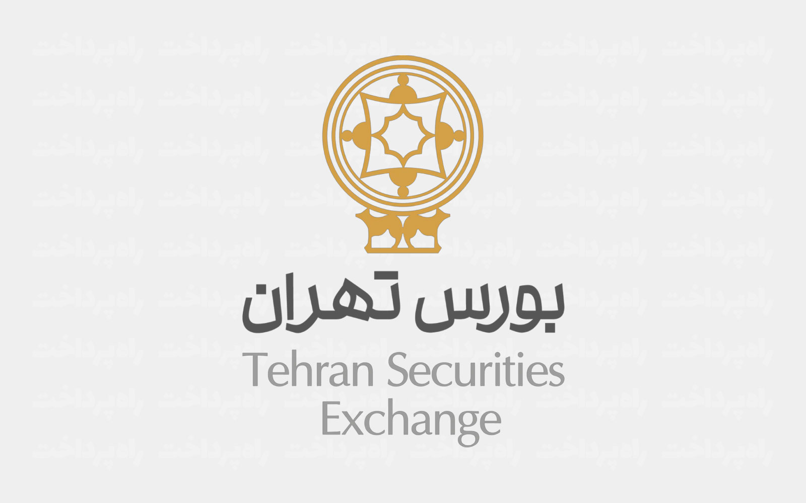 بورس تهران:‌ معاملات بازار سهام از شنبه در بازه ۹ صبح تا ۱۲:۳۰ انجام می‌شود