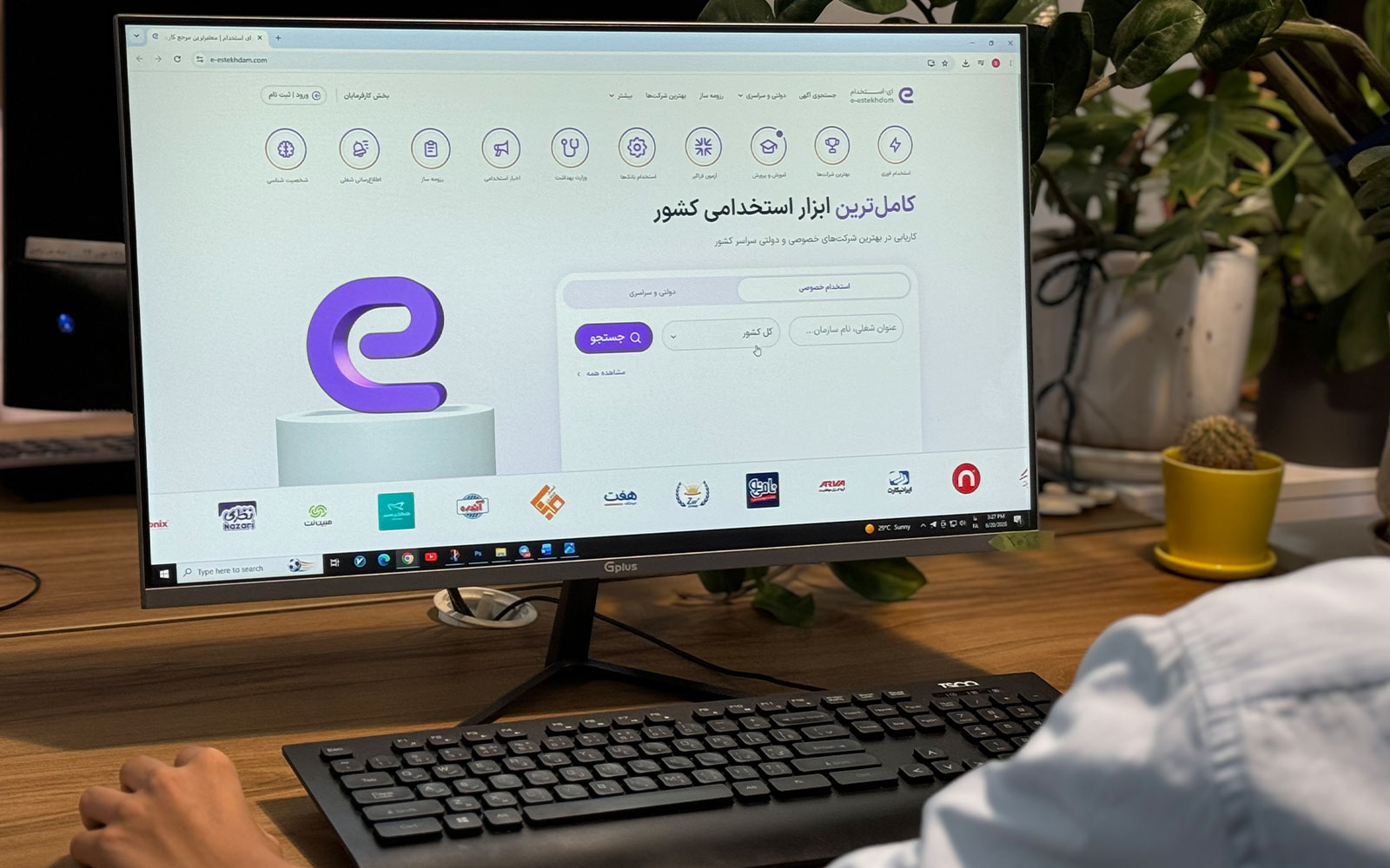 احیای نسبی بازار کار پس از اتصال مجدد اینترنت