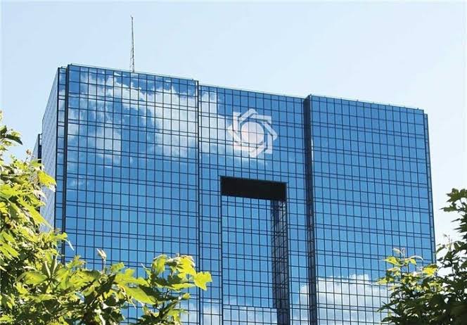 گزارش عملیات اجرایی سیاست پولی