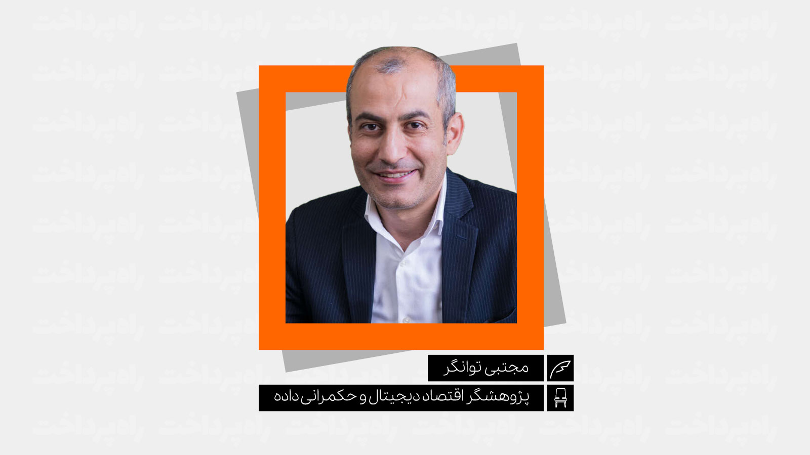 جنگی که از کارت‌خوان شروع می‌شود