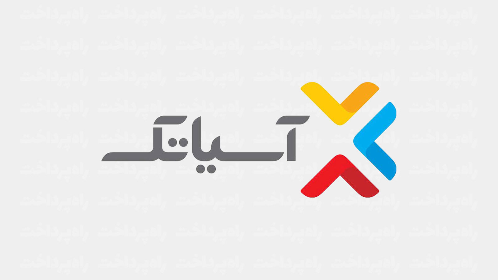 همراهی آسیاتک با مردم استان‌های جنوبی؛ اهدای ۲۰ گیگ اینترنت رایگان
