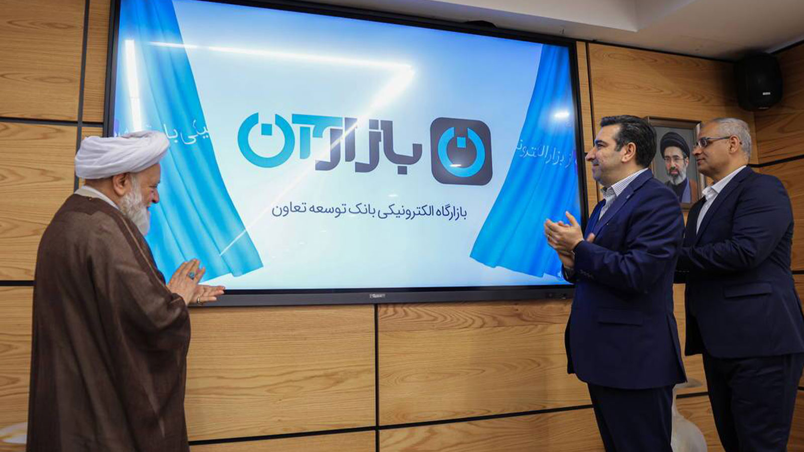 بازارآن؛ روایت تازه بانک توسعه تعاون از تأمین مالی زنجیره‌ای