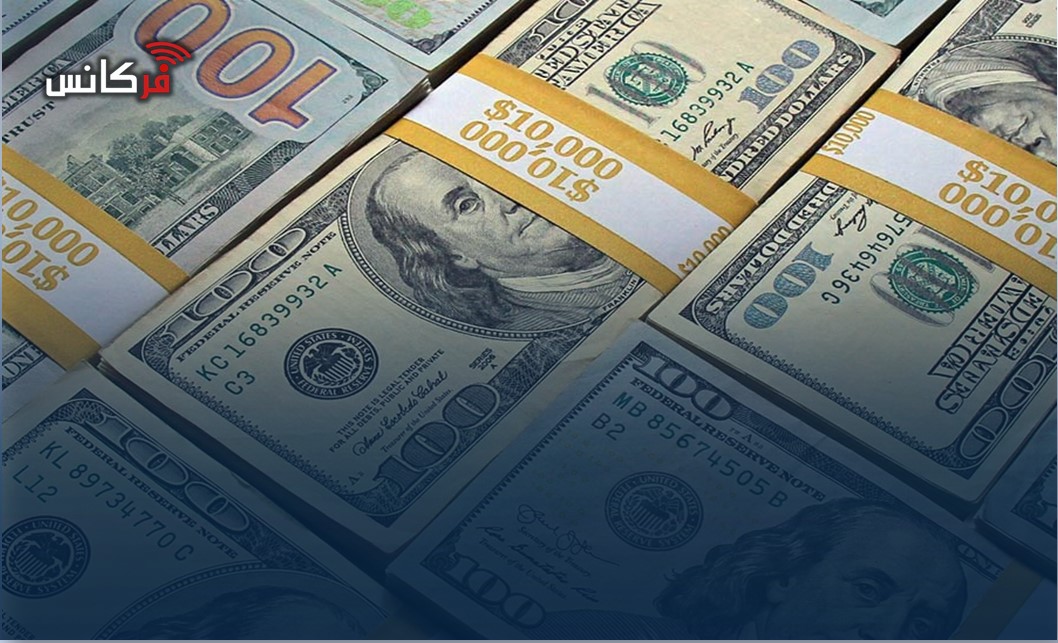 قیمت دلار و یورو مرکز مبادله ایران امروز شنبه ۲۷ تیر ۱۴۰۵ + سایر ارزها