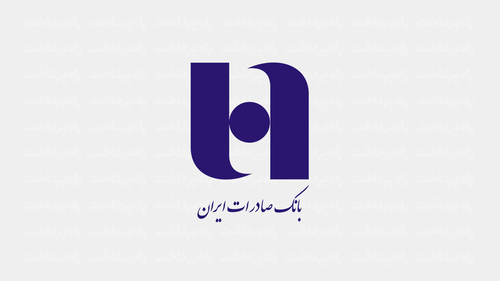 مهلت انقضای سپهرکارت‌های بانک صادرات ایران ۳ ماه تمدید شد