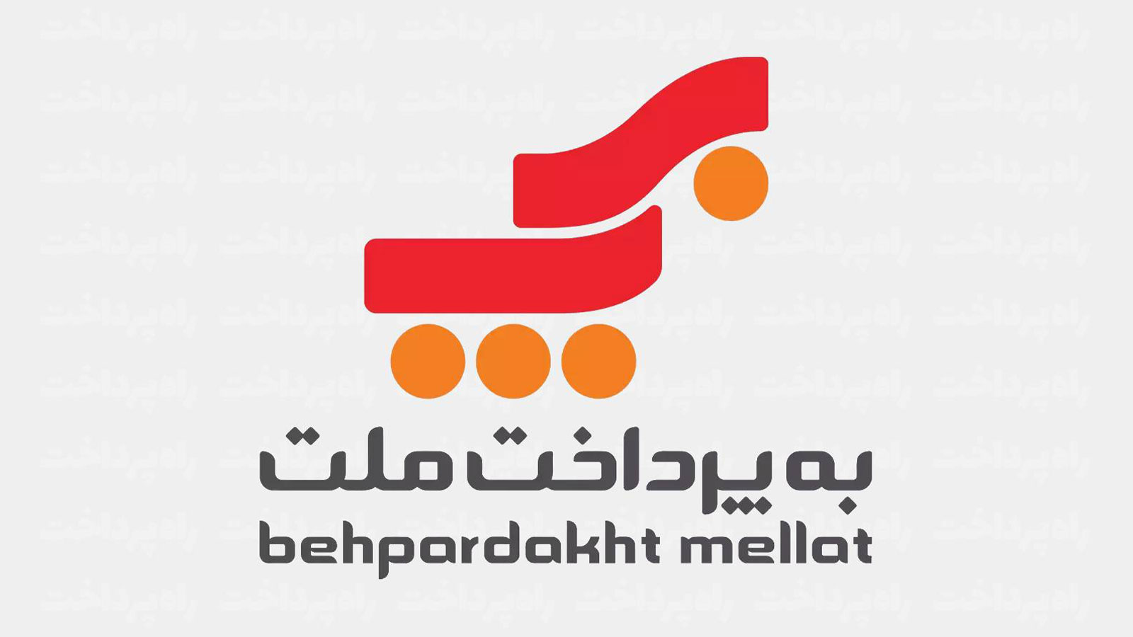 بر اساس گزارش خرداد ۱۴۰۵ شاپرک به‌پرداخت ملت صاحب یک‌چهارم بازار پرداخت الکترونیک ایران شد