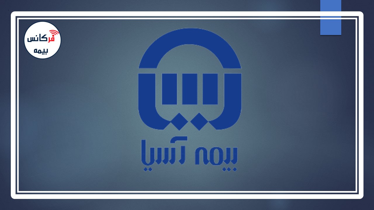 کارنامه آسیا در مدیریت ریسک آیین‌های تمدنی