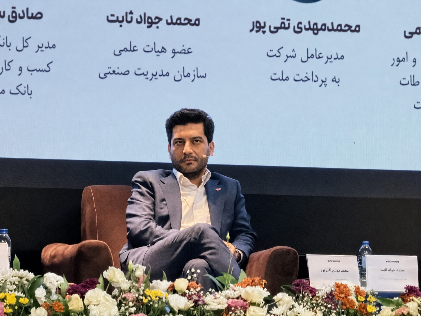 تقی‌پور: تمام تمرکز ما روی تداوم خدمت‌رسانی شبکه پرداخت به مردم است