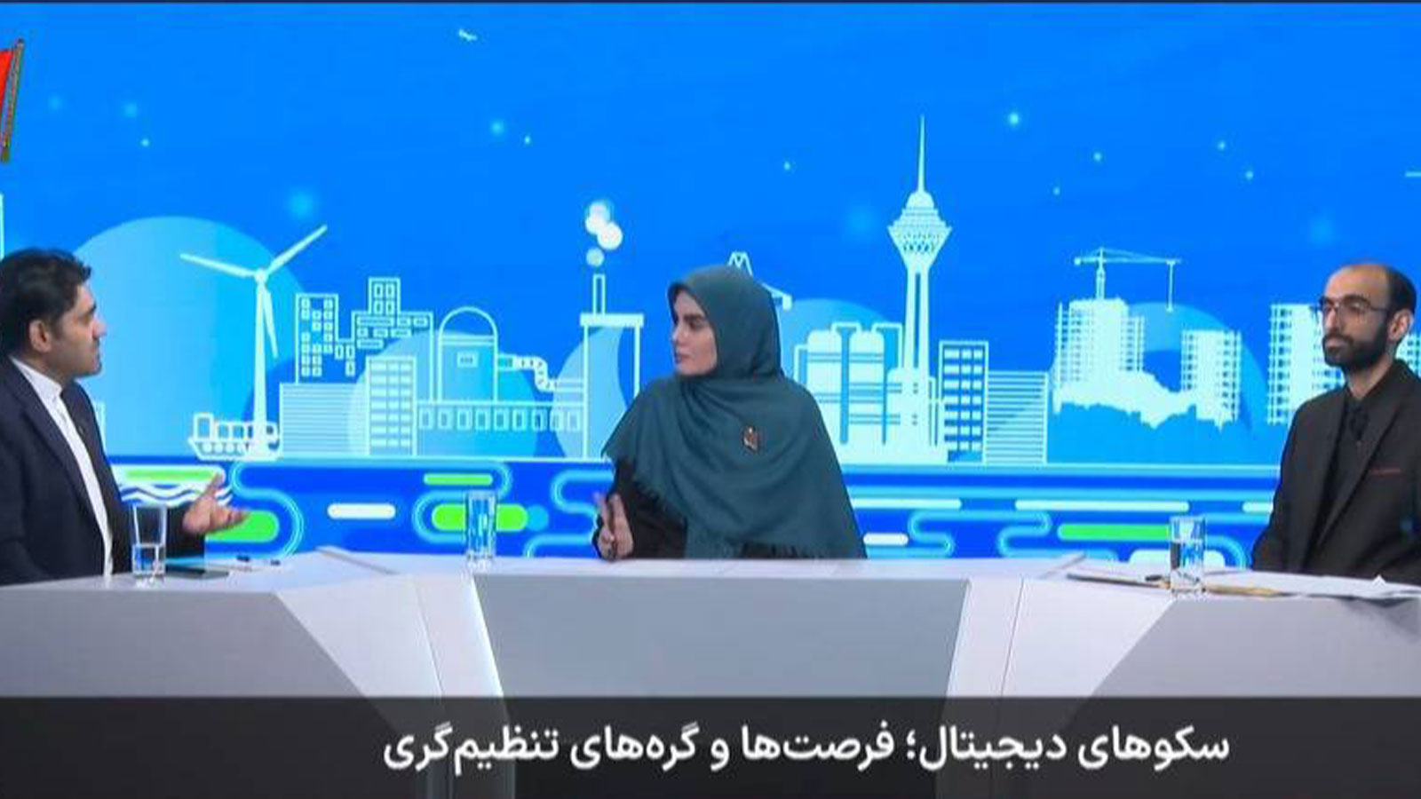 بلاتکلیفی در اجرای ضوابط سکوهای آنلاین طلا