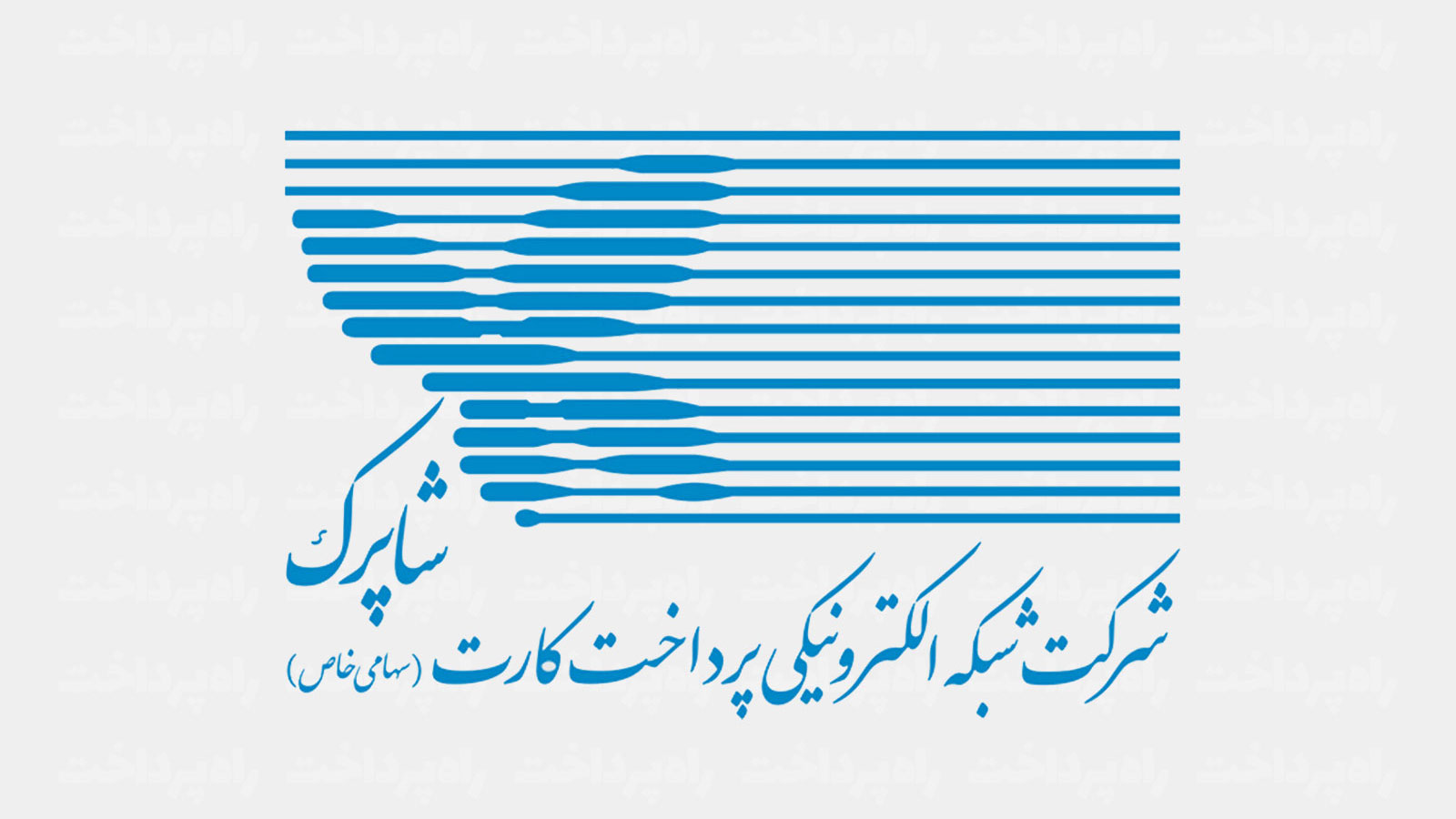 رشد اردیبهشت دوام نیاورد؛ تعداد تراکنش‌های شاپرک در خرداد ۲.۱۴ درصد افت کرد