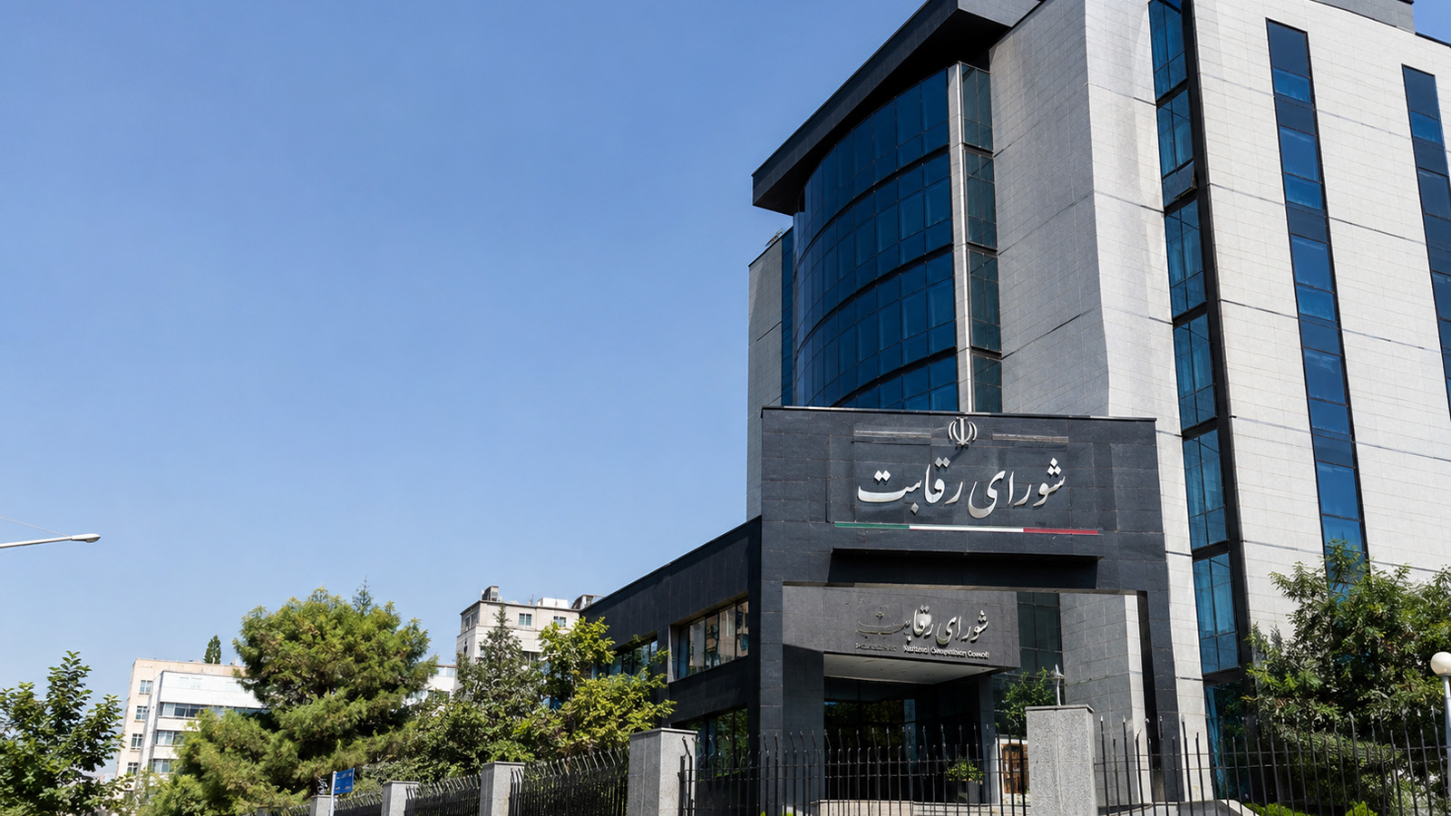 با دخالت دیجی‌پی، پرونده اسنپ‌پی بار دیگر به شورای رقابت رسید