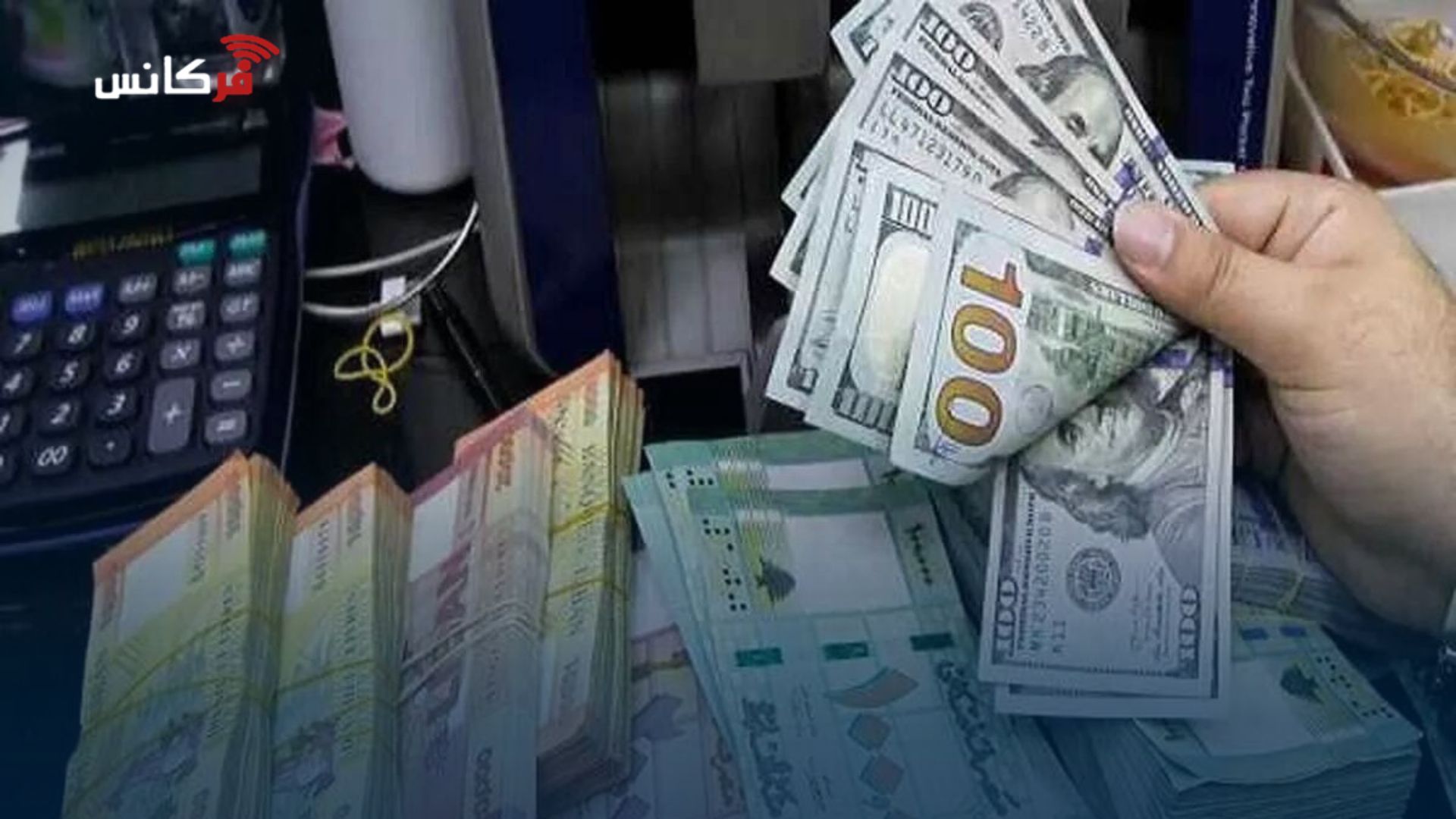 آخرین قیمت دلار و یورو امروز سه شنبه ۳۰ تیر ۱۴۰۵ + جدول