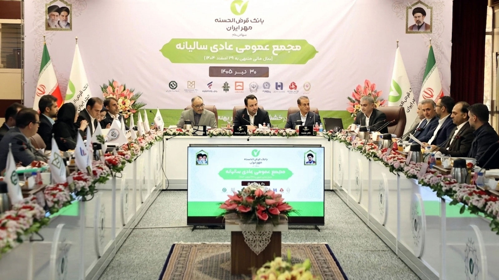 منابع بانک مهر ایران با ۶۲ درصد رشد به ۷۰۳ هزار میلیارد تومان رسید