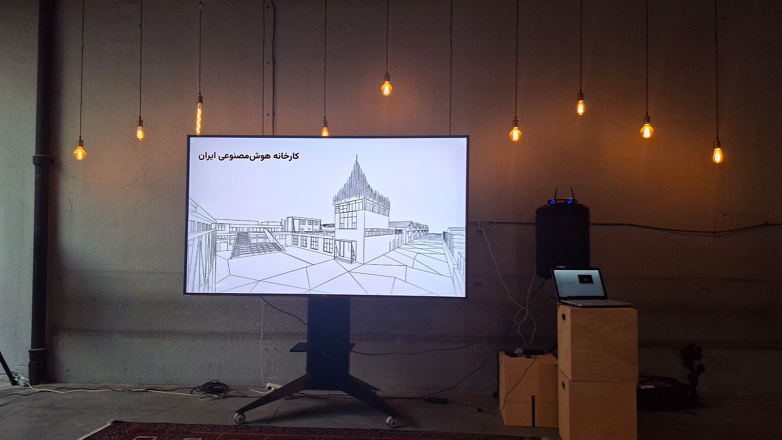 کارخانه هوش مصنوعی ایران از پلتفرم «100RFS» برای توسعه استارتاپ‌های مبتنی بر نیاز صنعت رونمایی کرد