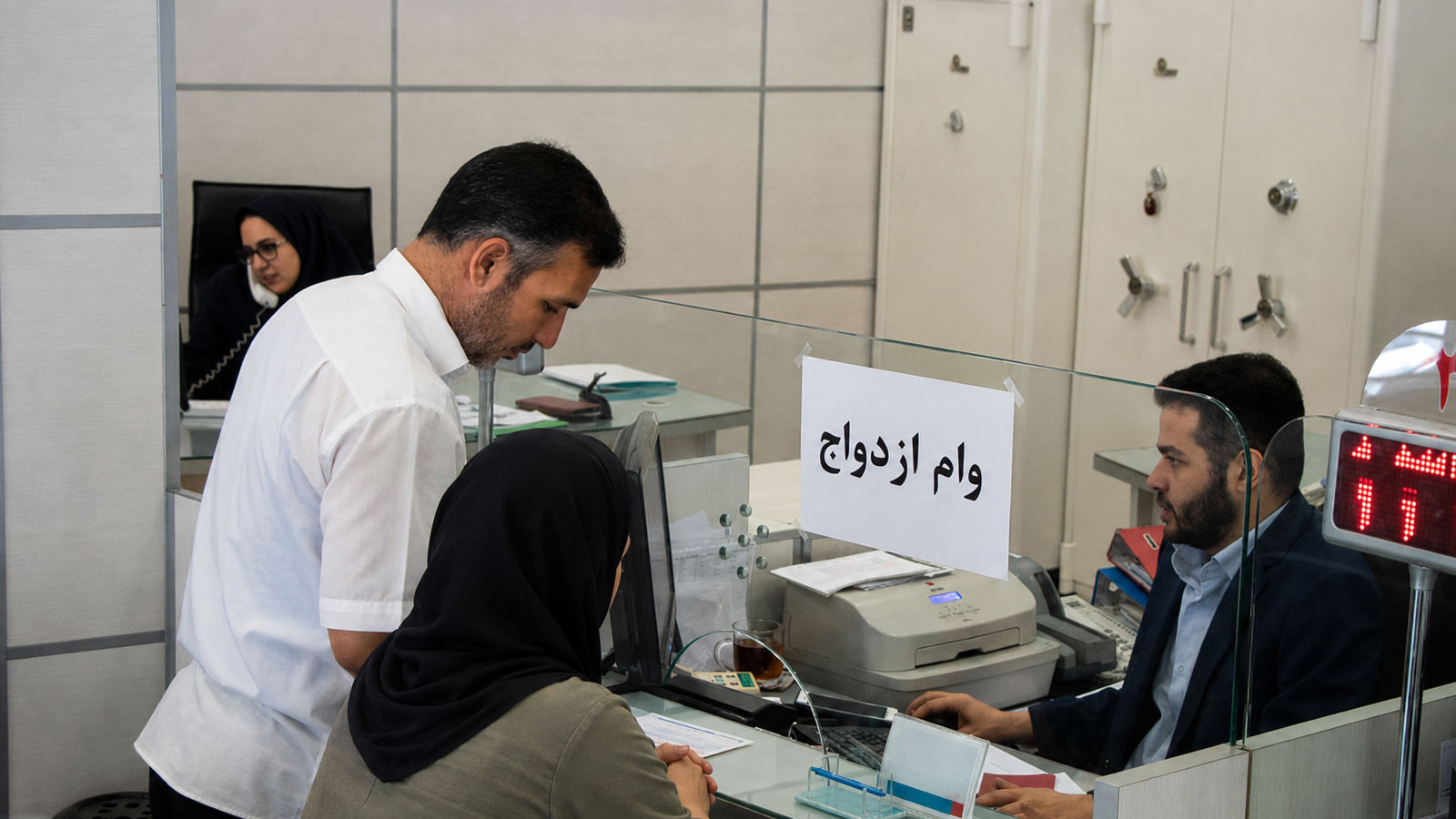 در بهار ۱۴۰۵ حدود ۵۵ هزار میلیارد تومان وام ازدواج و فرزندآوری به ۲۲۶ هزار نفر پرداخت شد